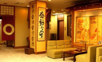 Yamaichi