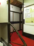 Komecho Ryokan - parking