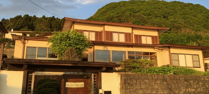 Hakodateyama Guest House Hotéis em Hakodate