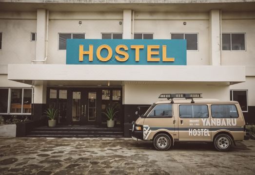 얀바루 호스텔 공용 공간
