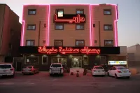 Dorar Darea Serviced Apartments - Al Malqa Hotels in Riyadh