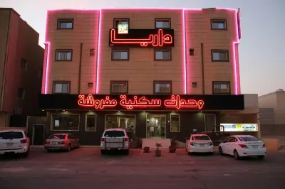 Dorar Darea Serviced Apartments - Al Malqa Hotels in Riad