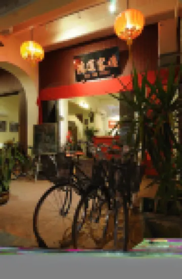 Red Inn Court Hotels in 