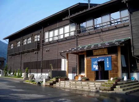 Shirakawago No Yu Hotel Отели рядом с достопримечательностью «Kanda house»
