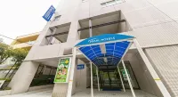 Pearl Hotel Ota Hotels in Ota