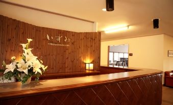 Hotel Izumi