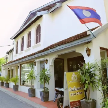 เลอ ลุกซ์ บูติก โฮเทล โรงแรมใกล้วัดจันทร์