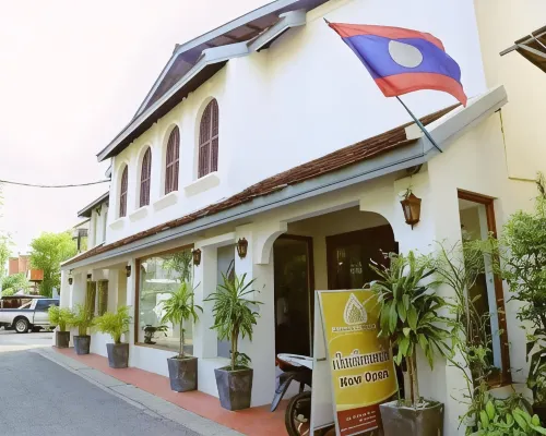 เลอ ลุกซ์ บูติก โฮเทล โรงแรมใกล้วัดจันทร์