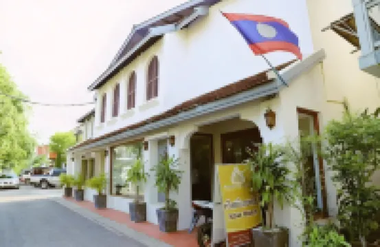 ル ラックス ブティック ホテル チャオ・アヌウォン公園周辺のホテル