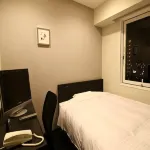 Hotel Crown Hills Kimitsu - 3 Yıldız