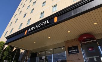APA Hotel Isesaki Eki Minami