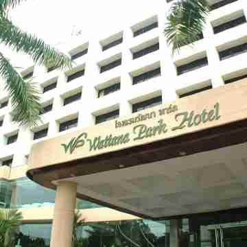โรงแรมวัฒนา​ พาร์ค Hotel Exterior
