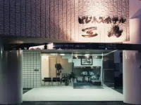 Business Hotel Mishima