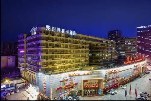 Iris Orchard All Suites Hotel (Tangshan Convention Center) - servizio colazione