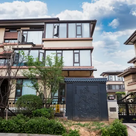 Anxin Xiaozhu Family Villa (ENJOY.LAND)