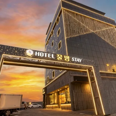 Hotel Kkulbam Stay