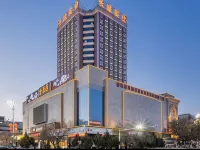 HaMi New Century Hotel Hotel di Hami