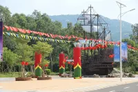 Chenghan Hostel