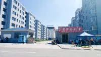 格美民宿（惠澤園店） - 2 星級