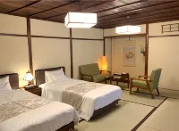 Yoshii Ryokan - spa