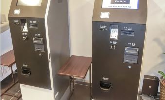 HOTEL LiVEMAX PREMIUM Hiroshima