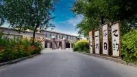 Xiangyue · Garden Family Vacation Courtyard Homestay - 2-نجوم