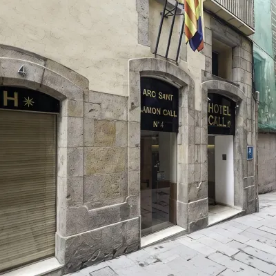 Hotel El Call โรงแรมใกล้คิวทัท เวลญ่า