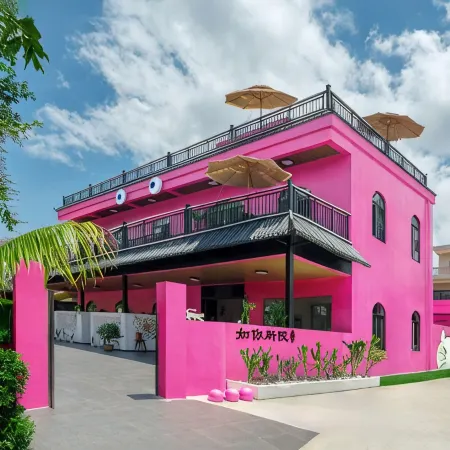Ruyouyuan Homestay (Shenzhou High-speed Railway Station)