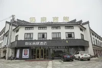 Homeinn Selected Hotel (Lingbi Qishi Park)