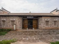 Hetianxia Hostel Hotels in Wanzai County
