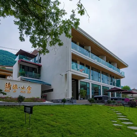Jiangyou Qingxi Mountain House
