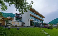 Jiangyou Qingxi Mountain House - Mountain view