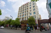 Kangjie Hotel