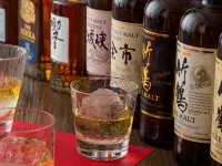 Nord 小樽酒店 - 酒吧