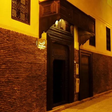 Riad Braya