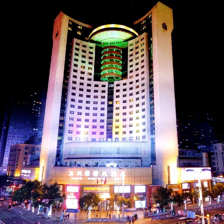 Wenzhou International Hotel
