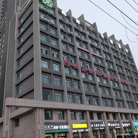 Xana Lite (Korla Xiangli Avenue Food Street)
