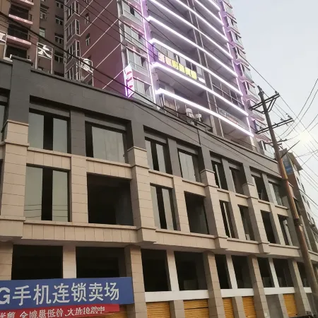 Jinping Hongda Fashion Hotel Отели в г. Цзиньпин