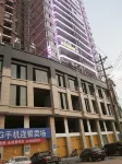 Jinping Hongda Fashion Hotel - Pet friendly