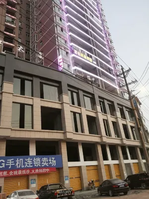 Jinping Hongda Fashion Hotel