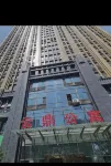 Xiehou Homestay (Baicheng University Town) - 2 estrellas