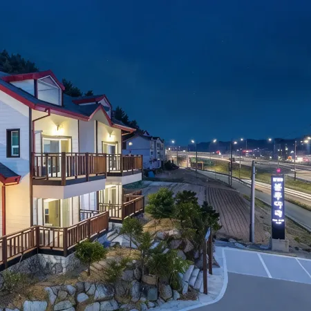 Uljin Blue Ara Pension