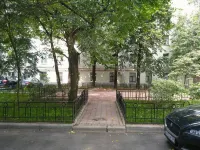 Mohitohostel Living Quarters - Хостел