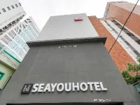 CU Hotel Hotel dekat Pertapaan Boriam