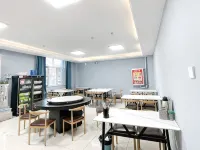 Nalati Langyue Holiday Hotel (Narat Scenic Spot) - พร้อมอาหารเช้า
