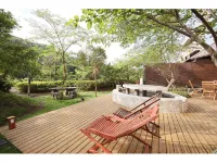 Kirishima Kanko Hotel - Mountain view
