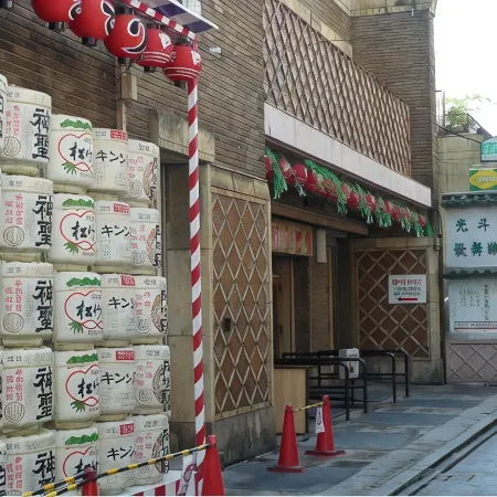 City Pension Tommy Rich Inn Kyoto