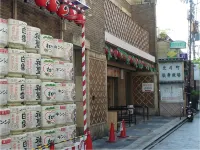 City Pension Tommy Rich Inn Kyoto - Ostelli