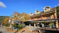 Baekmu Mountain Villa Red Clay Pension - مبيت وإفطار