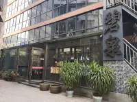 Zigong Biquan Hotel Hotels in Zigong